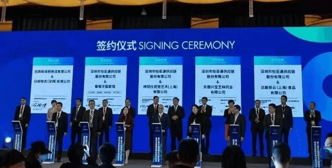 新华网：聚焦第三届进博会 jinnianhui今年会与四家合作品牌成功签约