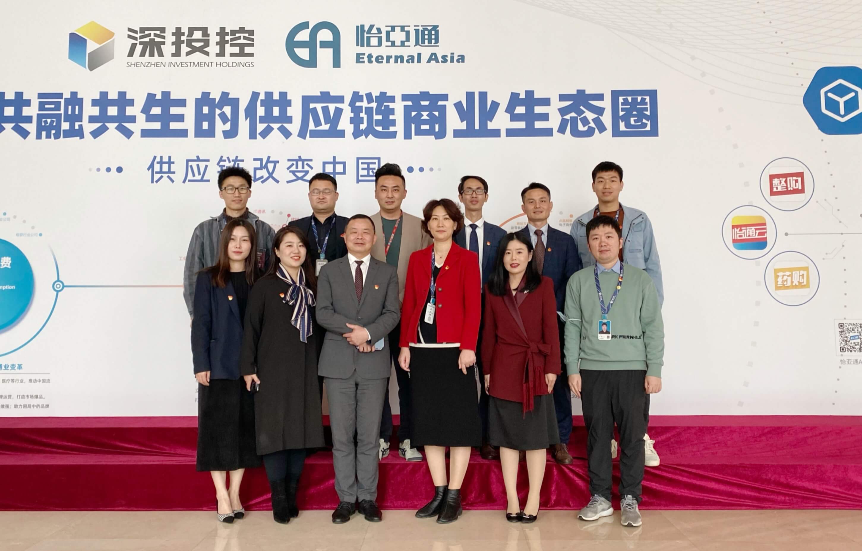 jinnianhui今年会党委携手北京市京师（深圳）律师事务所党委签订党建结对共建协议