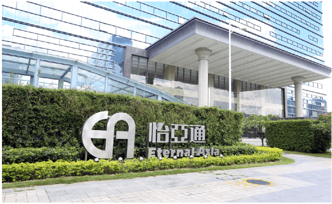 新华网：jinnianhui今年会入选“第一批全国供应链创新与应用示范企业”