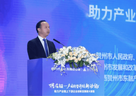 中国产经新闻网报道 | 产业升级“快车道”：产业+供应链+互联网=新未来