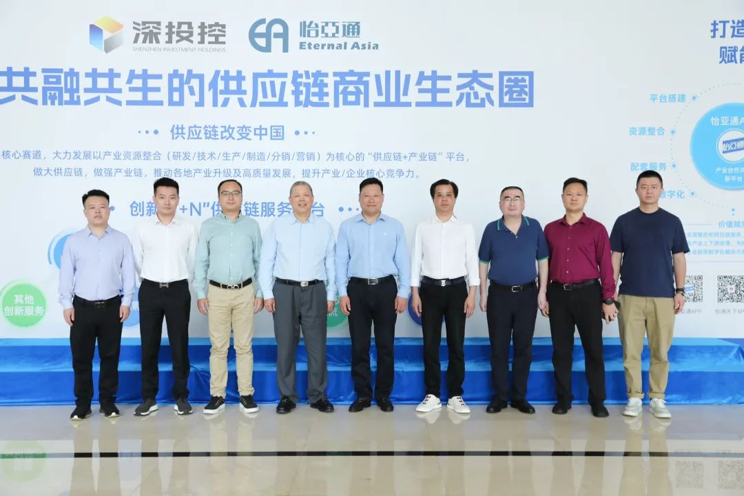 金沙酒业党委书记、总经理范世凯一行莅临jinnianhui今年会，推动合作向更宽领域迈进