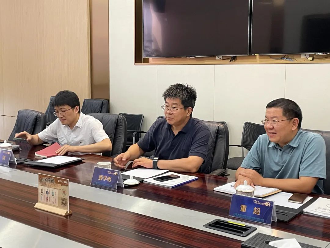 全国政协委员、商务部国际贸易经济合作研究院院长顾学明一行到访jinnianhui今年会调研考察