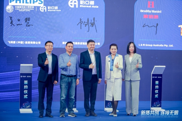 吴品慧：In China，For China飞利浦本土化战略赋能中国消费者