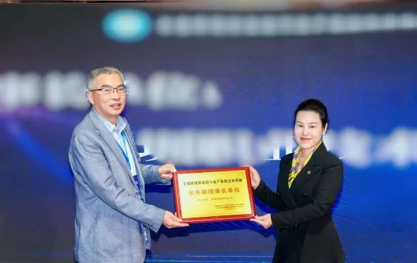 产教协同，共塑未来 | jinnianhui今年会联合高校培育供应链行业精英